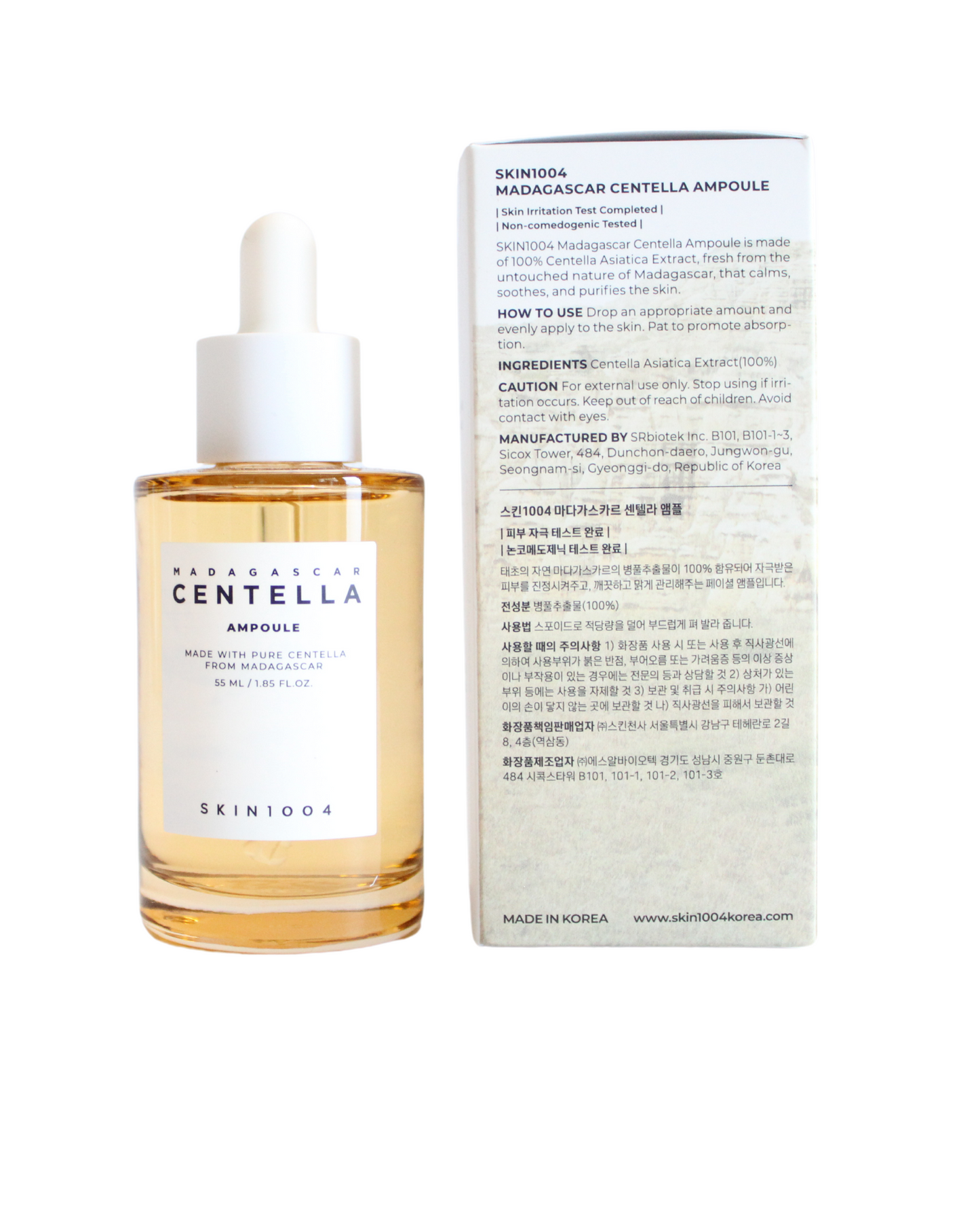 Centella Ampoule 100% Pure Centella Facial Serum Calming And Hydrating Daily Care