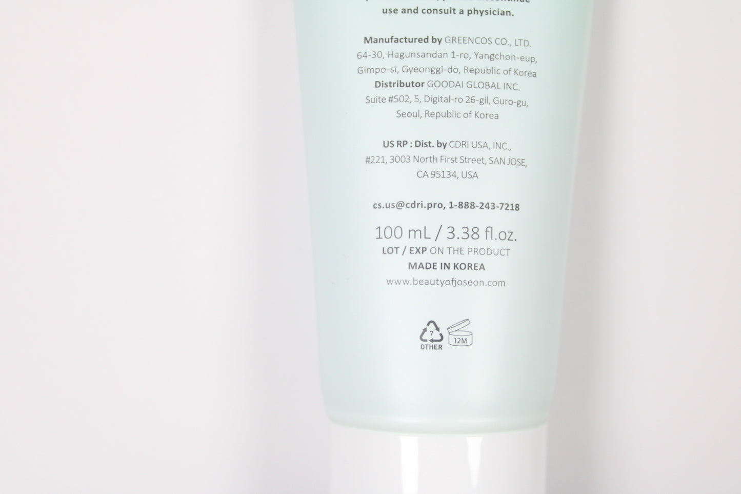 Green Plum Refreshing Cleanser