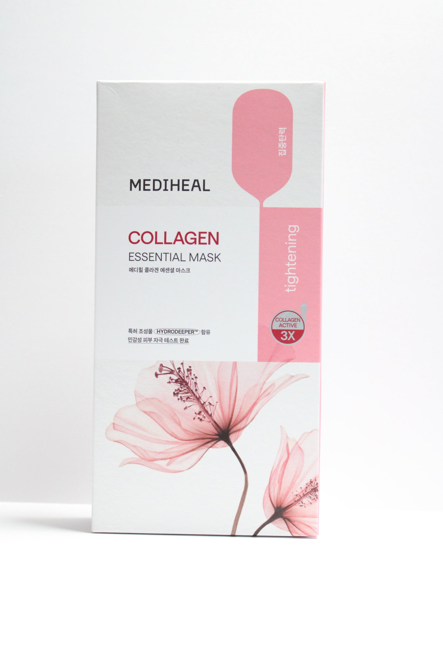 Collagen Essential Face Mask