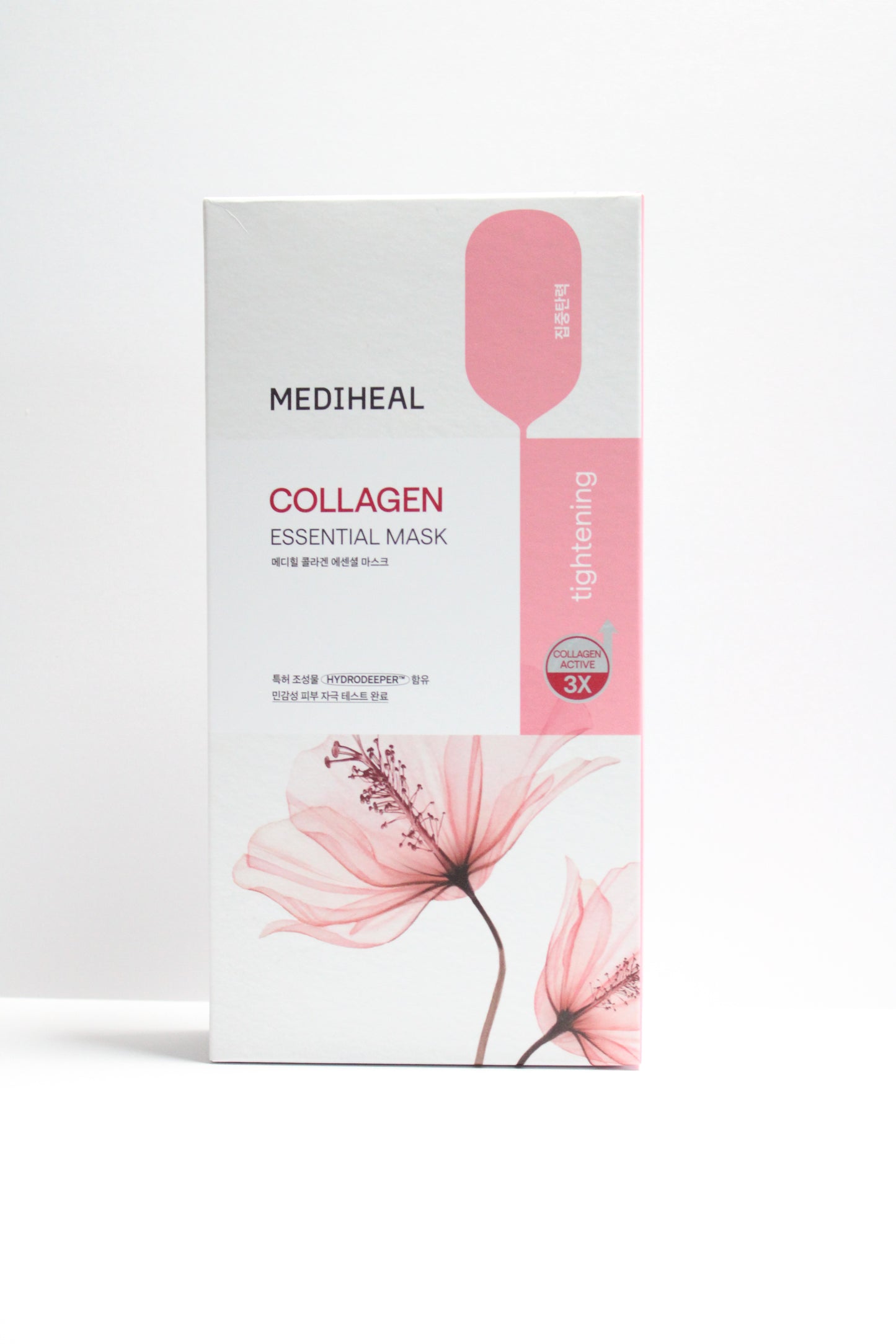 Collagen Essential Face Mask