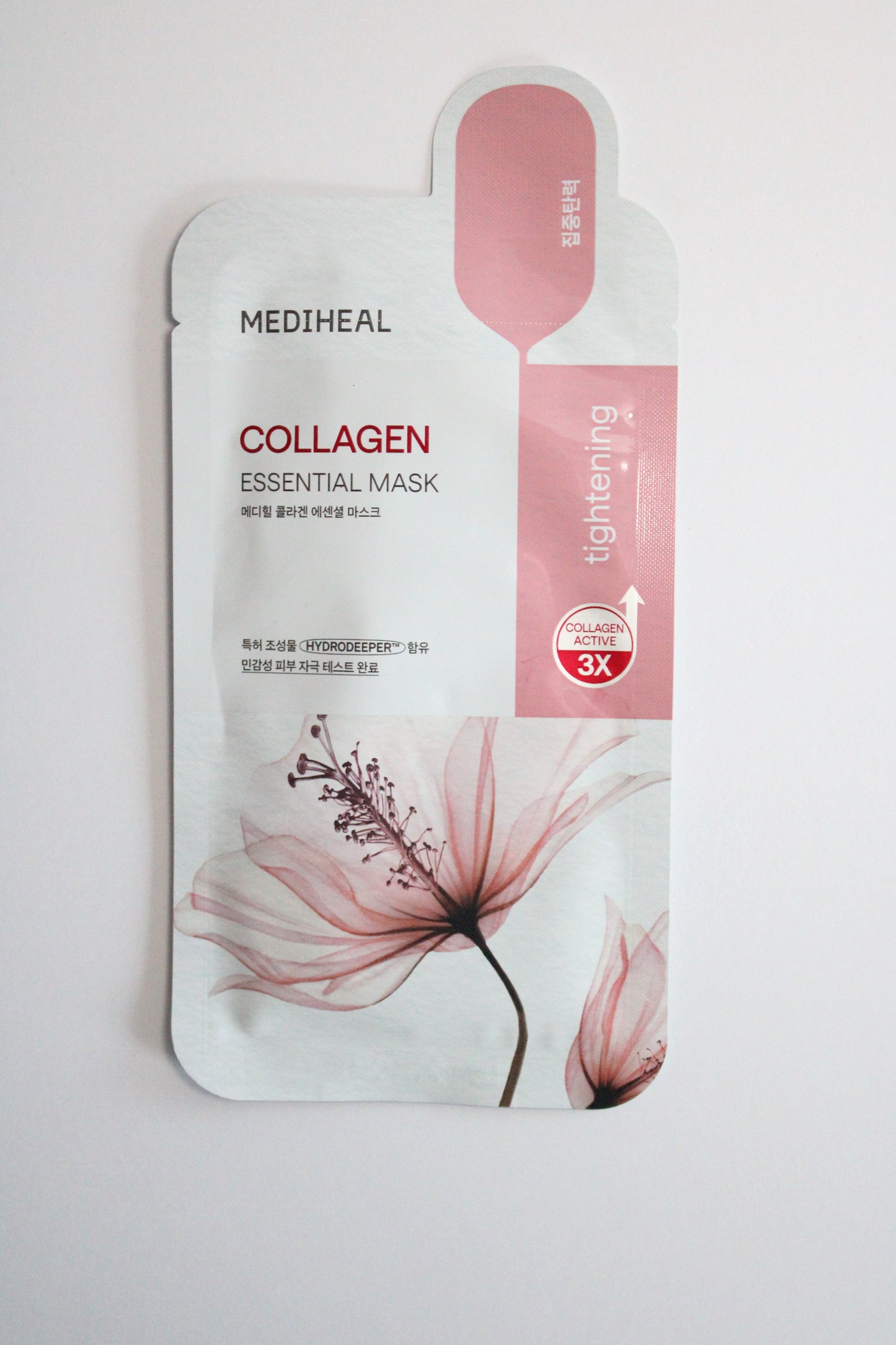 Collagen Essential Face Mask